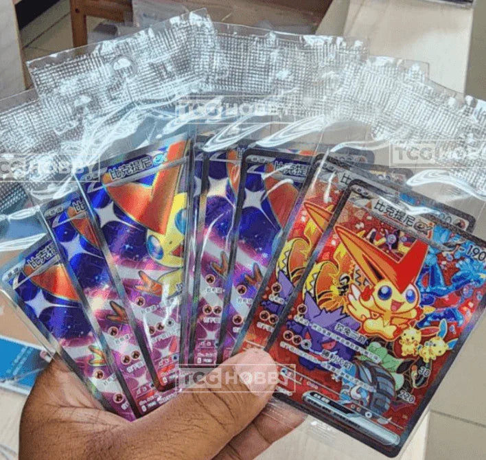 Shop Pokemon Victini EX 051/SV-P Super Rare Single Card TCGHOBBY Shop Pokemon Victini EX 051/SV-P Super Rare Single Card TCGHOBBY