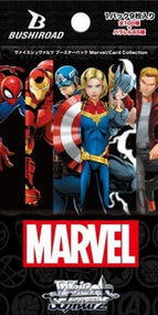 marvel weiss schwarz booster box Shop Now Japanese – TCGHOBBY each offering a thrilling supergirl Style:Main Yugioh Structure Decks Unboxing