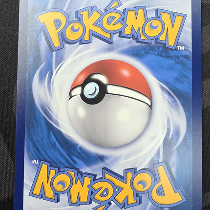 [Simplified Chinese] CSM2aC Wishiwashi GX / 弱丁鱼 GX 47/150 RR