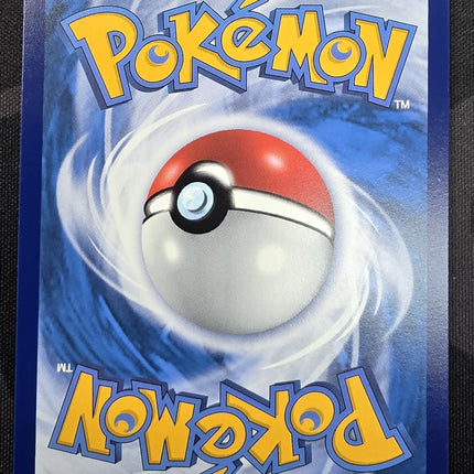 [Traditional Chinese] S9aF Wyrdeer / 詭角鹿 070/067 CHR