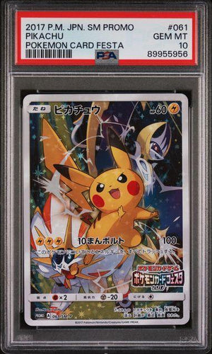 SHOP PSA 10 Pokemon Japanese Card SM Promo Pikachu Card Festa 2017 #061  Battle – TCGHOBBY