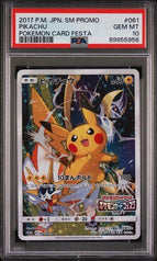pikachu pokemon card 2017 SHOP PSA 10 Pokemon Japanese Card SM Promo Pikachu Card Festa 2017 #061  Battle – TCGHOBBY