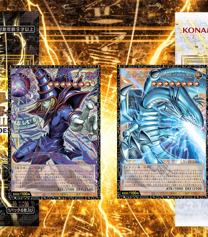 <h2>Yu-Gi-Oh! Limit Over Collection</h2>