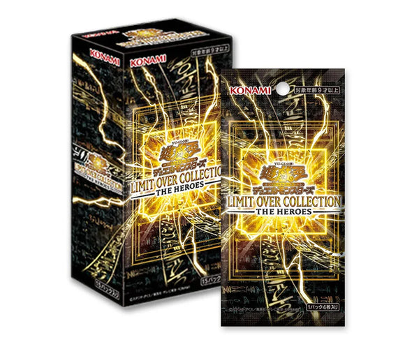 Shop Japanese Yu Gi Oh! OCG Limit Over Collection The Heroes Booster Box –  TCGHOBBY