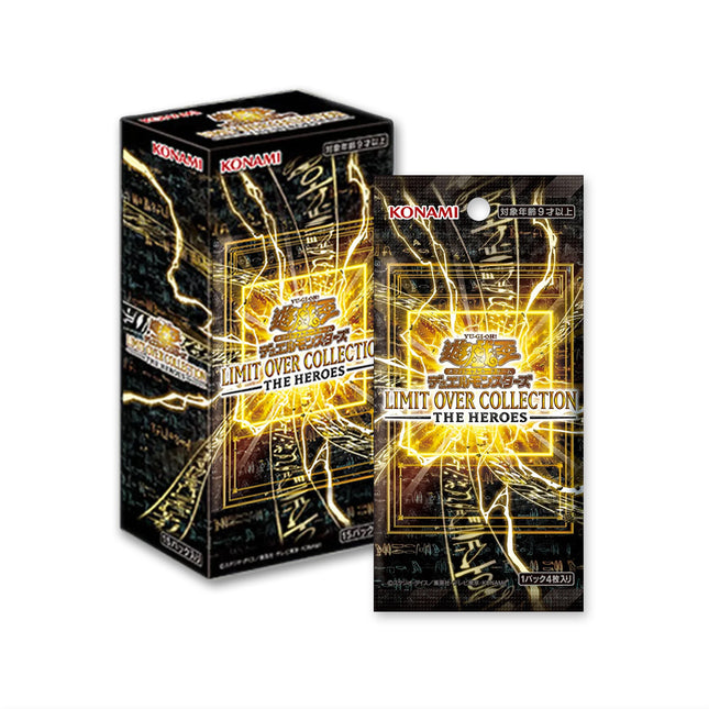 Japanese Yu Gi Oh! OCG Limit Over Collection The Heroes Booster Box