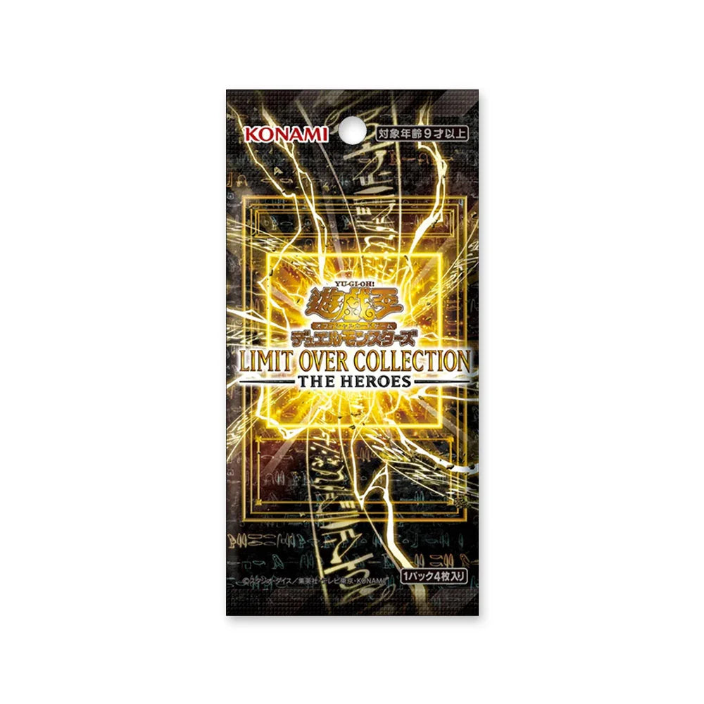 Shop Japanese Yu Gi Oh! OCG Limit Over Collection The Heroes Booster Box TCGHOBBY Shop Japanese Yu Gi Oh! OCG Limit Over Collection The Heroes Booster Box TCGHOBBY
