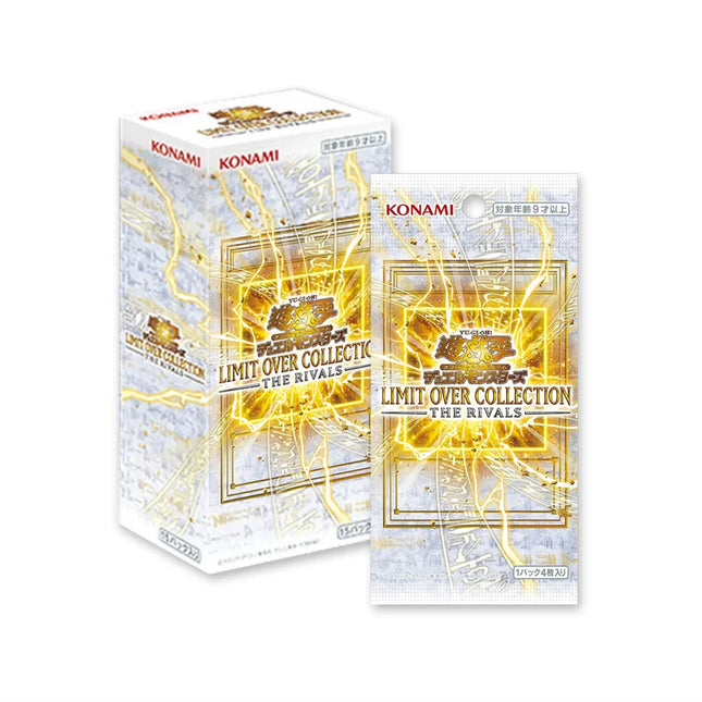 Shop Japanese Yu Gi Oh! OCG Limit Over Collection The Rivals Booster Box TCGHOBBY Shop Japanese Yu Gi Oh! OCG Limit Over Collection The Rivals Booster Box TCGHOBBY
