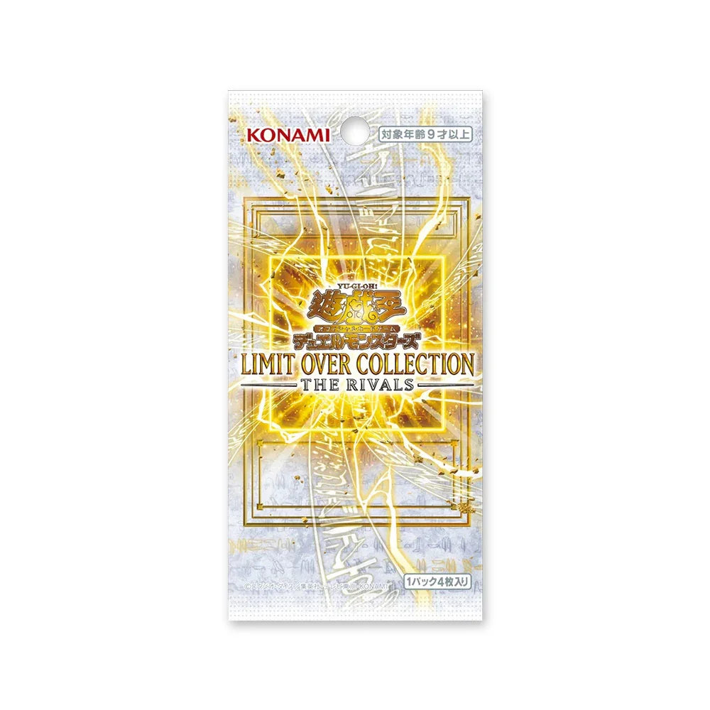 Shop Japanese Yu Gi Oh! OCG Limit Over Collection Booster Box Combo ...