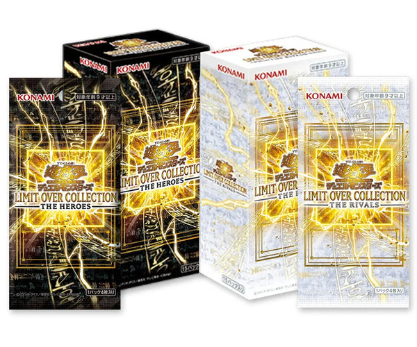 Shop Japanese Yu Gi Oh! OCG Limit Over Collection Booster Box Combo TCGHOBBY Shop Japanese Yu Gi Oh! OCG Limit Over Collection Booster Box Combo TCGHOBBY
