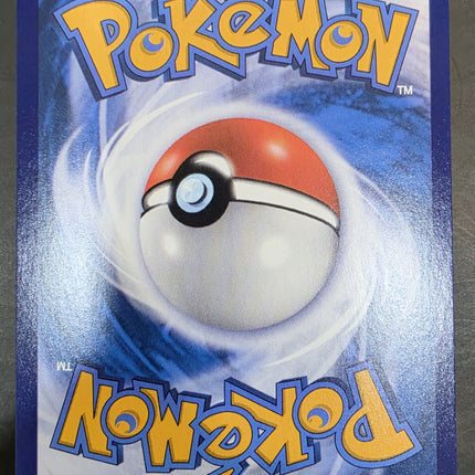 [Simplified Chinese] CBB3C Cubone／卡拉卡拉 0405/07 R