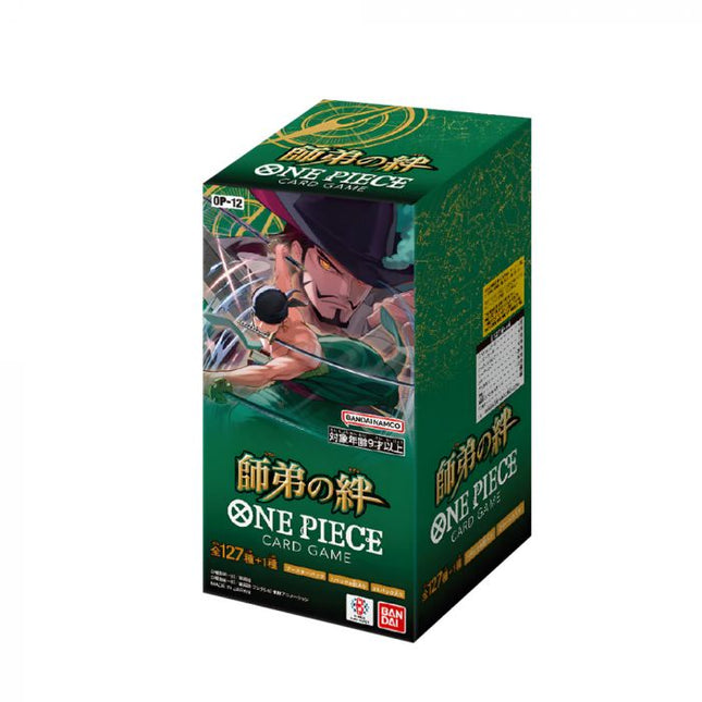 One Piece Card Game OP12 Legacy Of The Master Booster Box