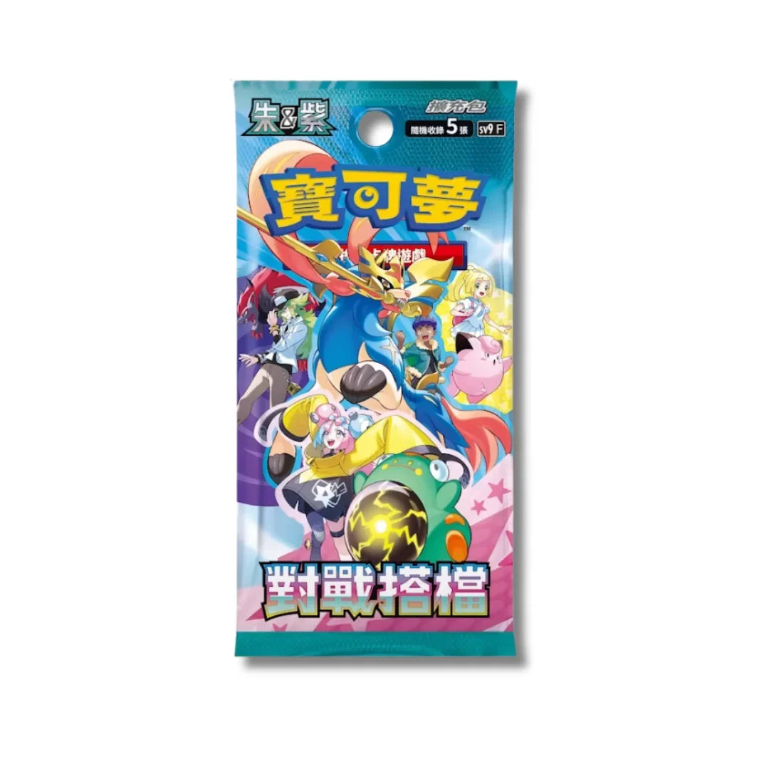 Shop Traditional Chinese Pokemon Battle Partners Booster Box SV9 TCGHOBBY Shop Traditional Chinese Pokemon Battle Partners Booster Box SV9 TCGHOBBY