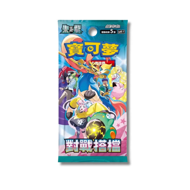 Shop Traditional Chinese Pokemon Battle Partners Booster Box SV9 TCGHOBBY Shop Traditional Chinese Pokemon Battle Partners Booster Box SV9 TCGHOBBY