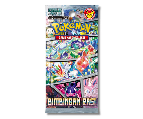【20パック】 BIMBINGAN RASI ポケモンカード インドネシア Indonesian] Pokémon Bimbingan Rasi Stellar Guidance sv7s Booster