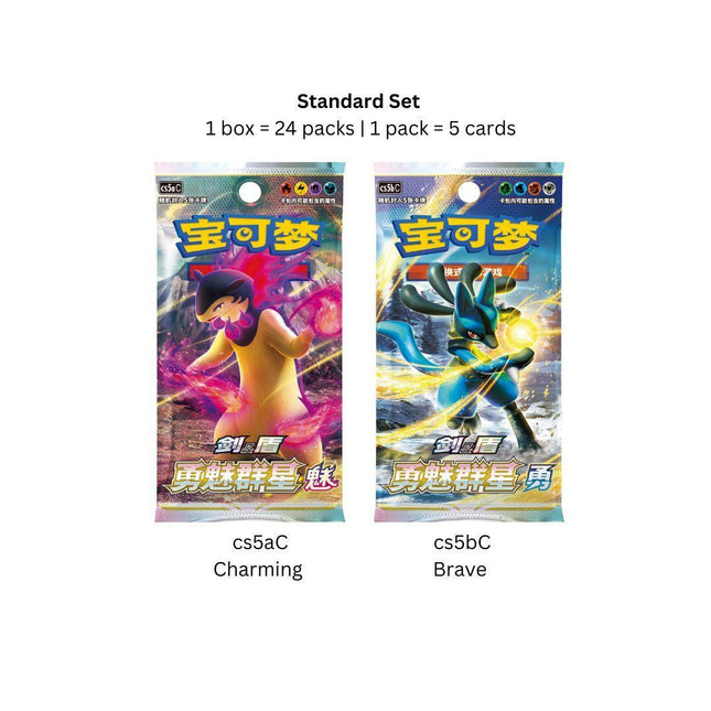pokemon all stars booster box Pokemon Card Tag Team GX Tag All Stars Booster Box Sealed Packs From Japan