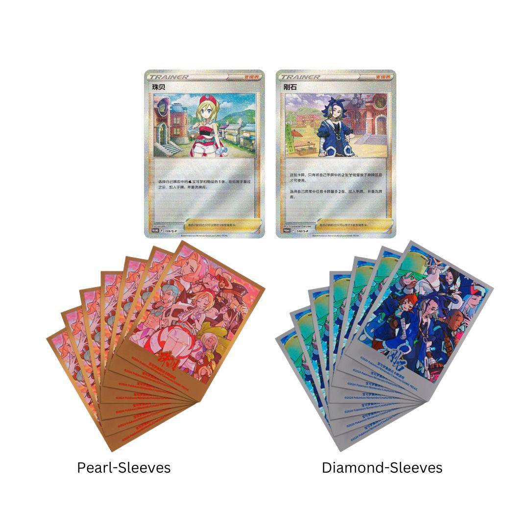 Shop Chinese Pokemon Pearl & Diamond Pokemon Binder Art Card Sleeve Gift Box TCGHOBBY Shop Chinese Pokemon Pearl & Diamond Pokemon Binder Art Card Sleeve Gift Box TCGHOBBY