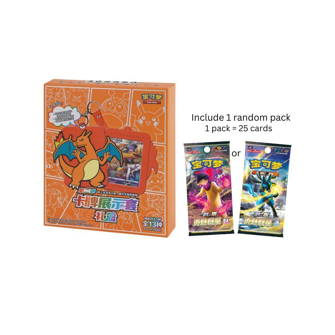 Pokemon TCG: Charizard Blind Box (Chinese) Pokemon TCG: Charizard Blind Box (Chinese)