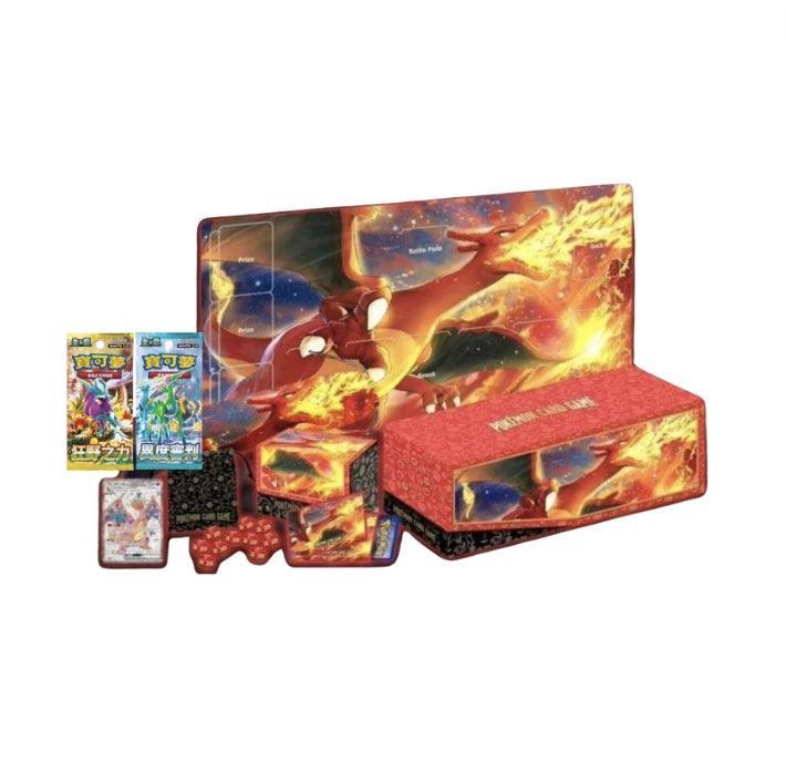 Shop New Pokemon Charizard EX Premium Collection Box - Lunar New Year Edition TCGHOBBY Shop New Pokemon Charizard EX Premium Collection Box - Lunar New Year Edition TCGHOBBY