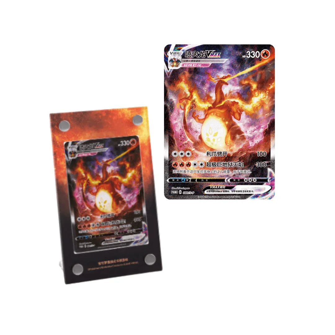 2023 charizard pokemon card Simplified Chinese 2023 Pokemon TCG Card Charizard Collection Set – TCGHOBBY