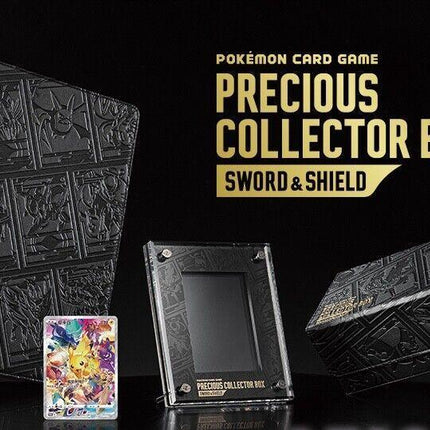 Shop Pokmon PRECIOUS COLLECTOR BOX SWORD AND SHIELD CHINESE TCGHOBBY Shop Pokmon PRECIOUS COLLECTOR BOX SWORD AND SHIELD CHINESE TCGHOBBY