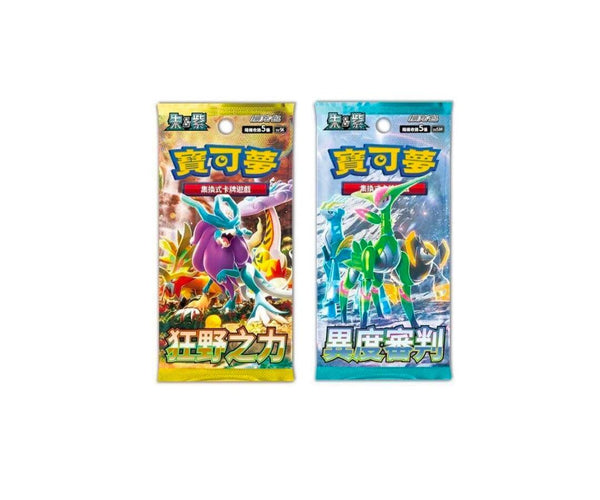 未使用 2003 5th pokemon center ポケモンセンター 限定 未使用 2003 5th pokemon center ポケモンセンター 限定