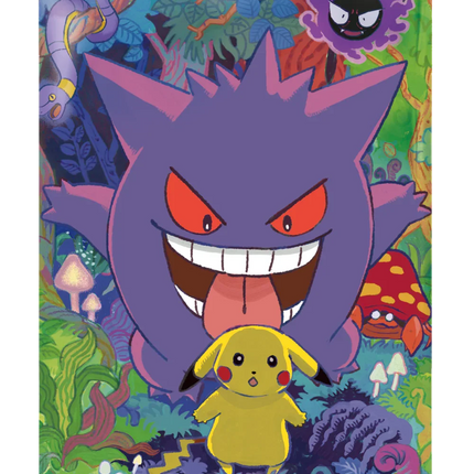 Pokemon 151 Gengar Vol 3 'Collect 151 Surprise' Jumbo Box TCGHOBBY Pokemon 151 Gengar Vol 3 'Collect 151 Surprise' Jumbo Box TCGHOBBY