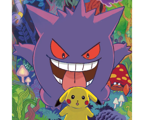 Pokemon 151 Gengar Vol 3 'Collect 151 Surprise' Jumbo Box – TCGHOBBY