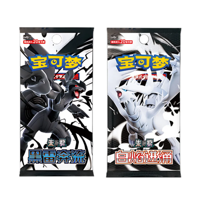 Simplified Chinese Pokemon Black Bolt &amp; White Flare CSV10.5C + CSV10.6C Jumbo Booster Box Set