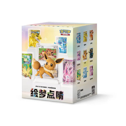 Simplified Chinese Pokémon Dream Painting Eevee & Friends Figure Setblind box