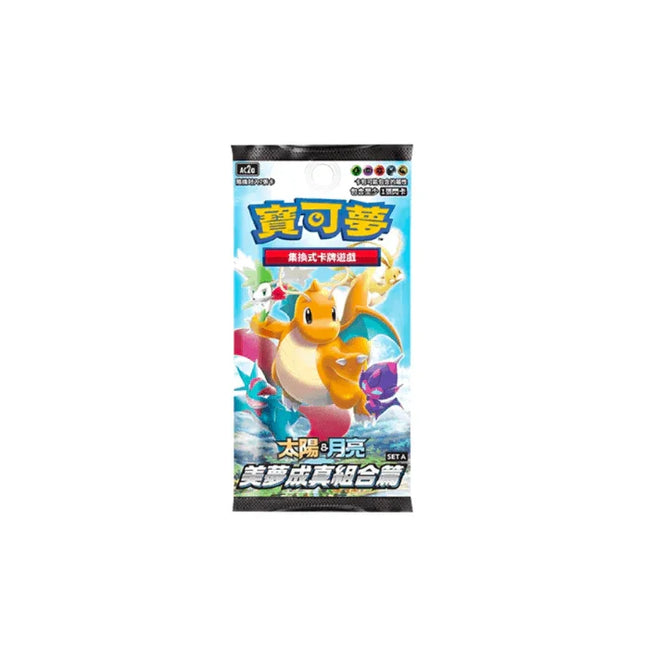 Grab Free Pokemon TCG Products - TCGHOBBY Grab Free Pokemon TCG Products - TCGHOBBY