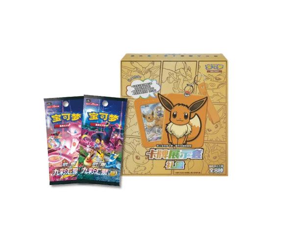 pokemon eevee card set Shop Chinese Pokemon Eevee Heroes Blind Box 9 Colors Gathering – TCGHOBBY