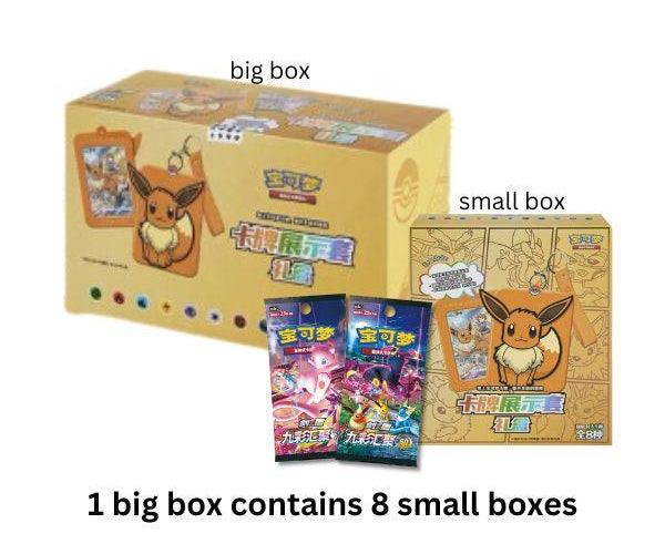 Shop Chinese Pokemon Eevee Heroes Premium Gift Box 9 Colors Gathering –  TCGHOBBY