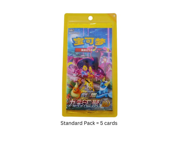 Shop Pokemon Nine Colors Gathering Single Booster Pack TCGHOBBY Shop Pokemon Nine Colors Gathering Single Booster Pack TCGHOBBY
