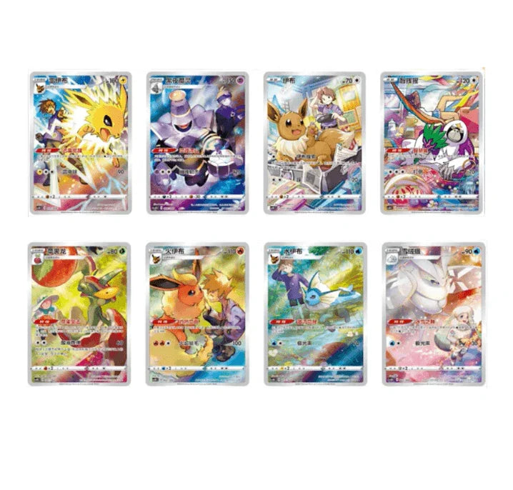 Simplified Chinese Pokemon Eevee Heroes Blind Box Simplified Chinese Pokemon Eevee Heroes Blind Box