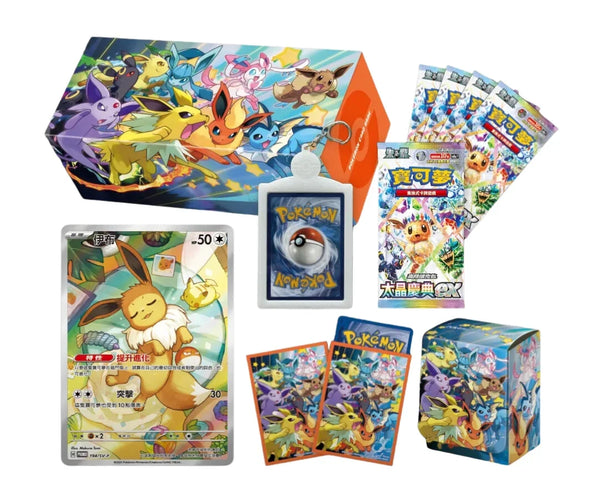 Shop Traditional Chinese Eeveelution Family Pokmon Gift Box TCGHOBBY Shop Traditional Chinese Eeveelution Family Pokmon Gift Box TCGHOBBY