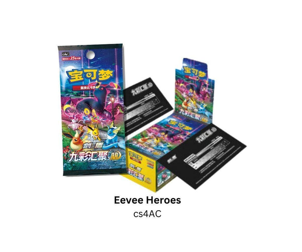 cs4ac booster box Simplified Chinese] Pokemon Eevee Heroes Nine Colors Gathering Booste –  TCGHOBBY