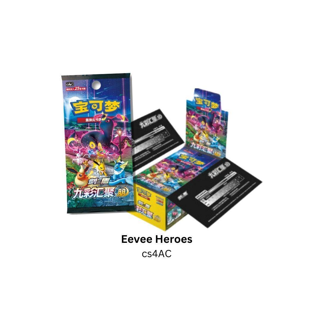 chinese eevee heroes booster box eevee heroes box chinese