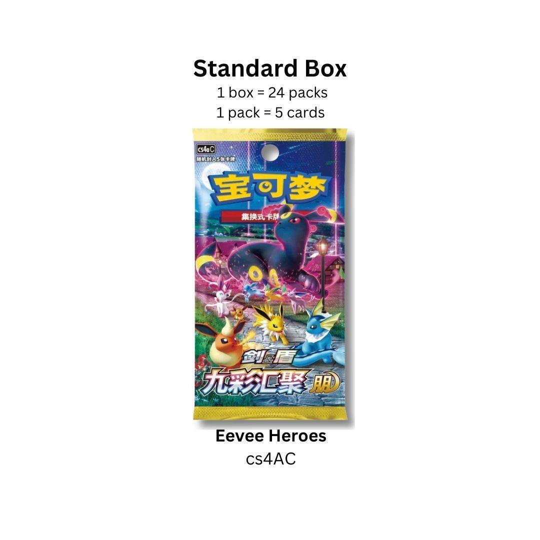 eevee heroes pokemon booster box Japanese Card Game S6a Pack (5 Cards Per Pack) language Evolving Skies booster box containing 30 sealed Pokmon booster packs Eevee Heroes S6A Box -
