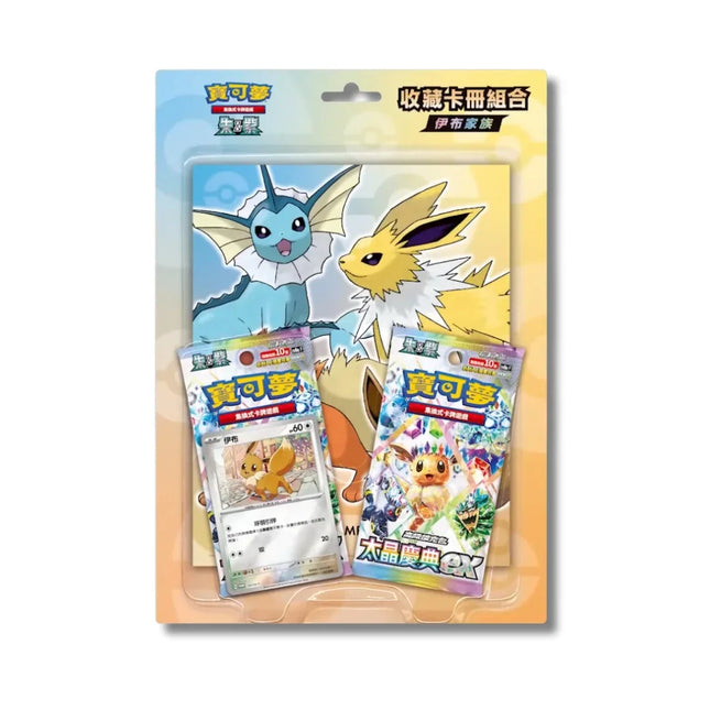 Shop All Pokemon Eeveelution Trading Card Games TCGHOBBY Shop All Pokemon Eeveelution Trading Card Games TCGHOBBY