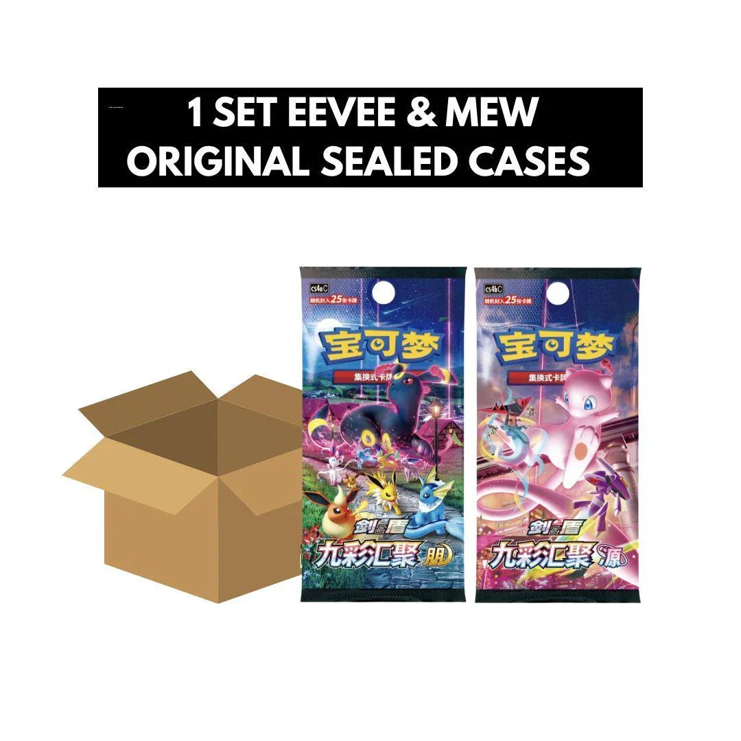 cs4ac booster box Shop 1 Case Chinese Pokemon Eevee Heroes Mew Nine Colors Gathering – TCGHOBBY