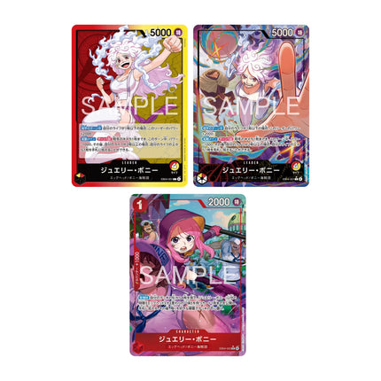 Japanese One Piece Card Game EB-04 Egghead Crisis  Bonney card