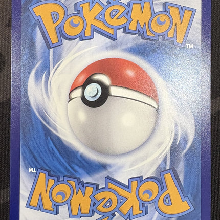 [Traditional Chinese] M6af  134/103 Mewtwo ex /  夢幻ex  FUR