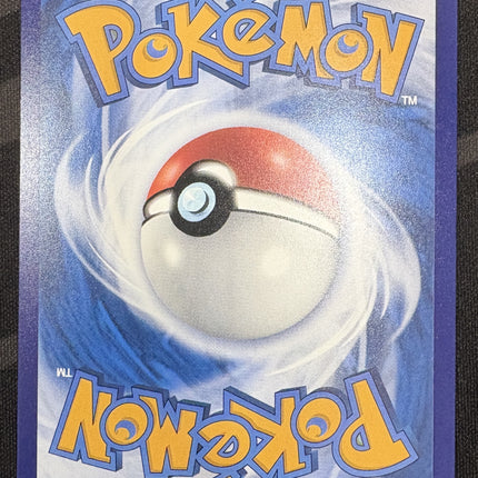 [Traditional Chinese] M6af  128/103 Mewtwo ex / 超夢 ex
