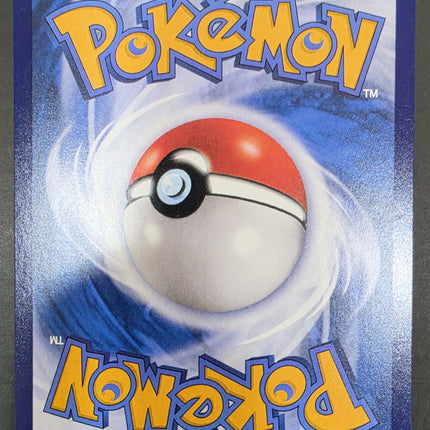 [Simplified Chinese] 151C  Ninetales ex / 九尾 ex  038/151 RR