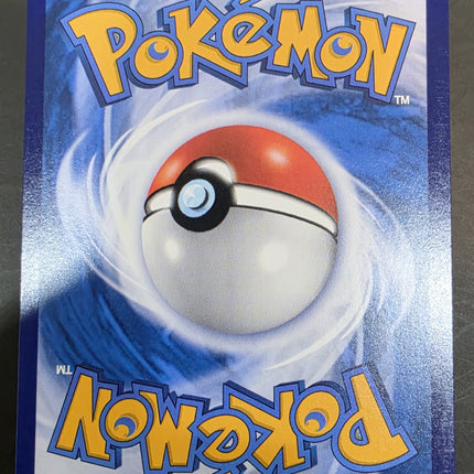 [Simplified Chinese] 151C Omanyte／菊石兽 138/151 U