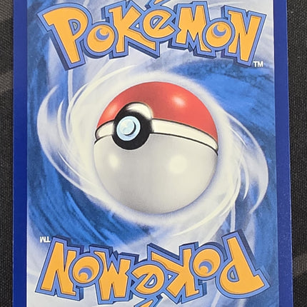 [Traditional Chinese] M2aF Team Rocket's Mimikyu/火箭隊的謎擬Ｑ 205/193 AR