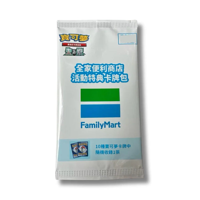 Traditional Chinese Pokémon Special Promo Card Taiwan Family Mart Limited Edition – TCGHOBBY