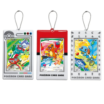 Traditional Chinese Pokemon 30th Celebration First Partner Card Frame Keychain examples