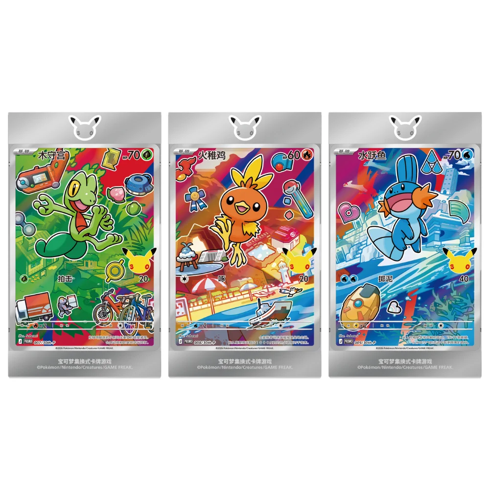 chinese simplified pokemon cards Variety Treasure Mini Tin each containing 5 random cards Simplified Chinese Pokmon TCG Products