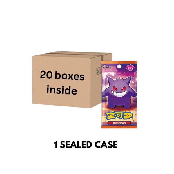 [Simplified Chinese] Pokemon Gem Pack Vol 3 Gengar Sealed Case